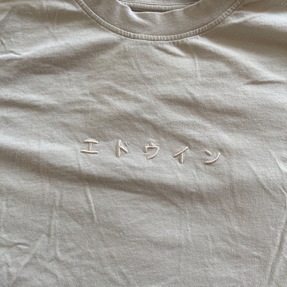 Edwin graphic tee - Picture 3 of 3